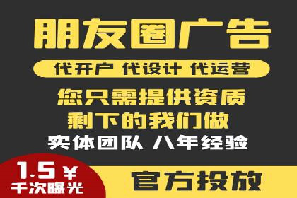 开户高返点策略：成功案例解析